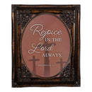 Rejoice In The Lord Amber 8 x 10 Floral Cutout Wall And Tabletop Photo Frame