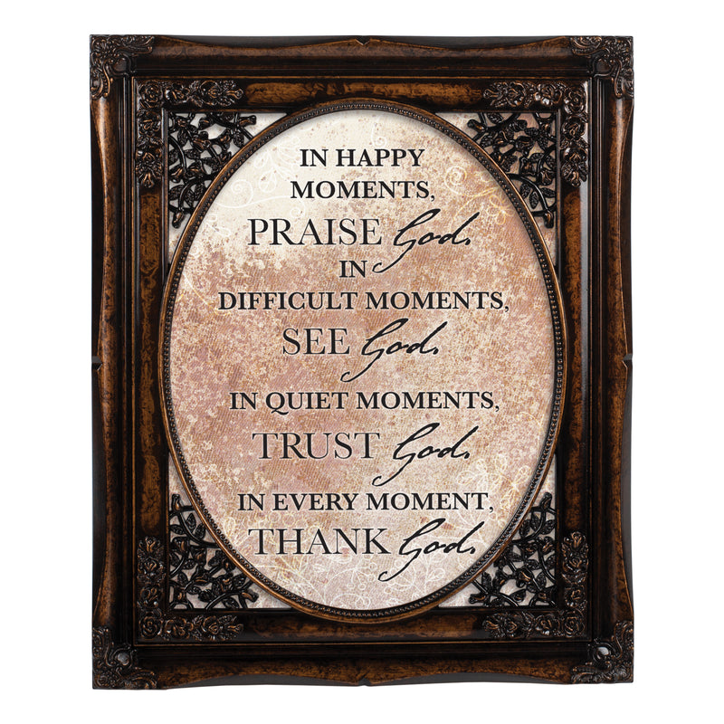 Praise See Trust Thank Him Burlwood 8 x 10 Photo Frame